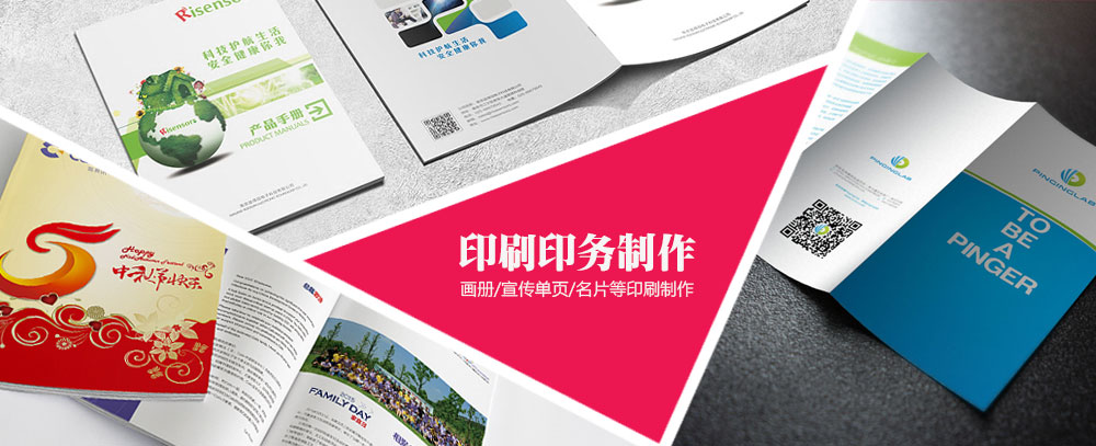 北京华为官方授权维修点